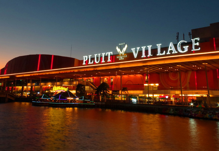 Cikini Shopping Place 2024