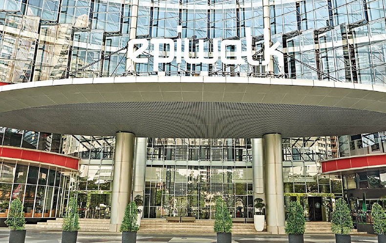 Cikini Shopping Place 2024